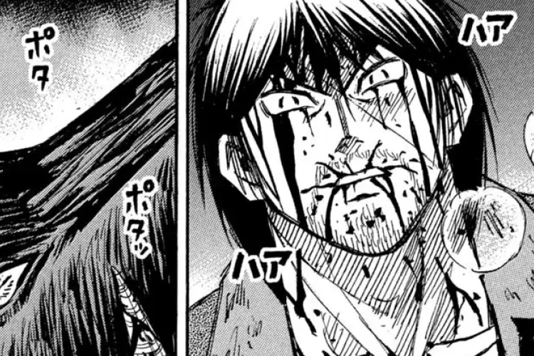 彼岸島 48日後 『Higanjima: 48 Days Later』455話 漫画raw : 恐るべき完全な力
