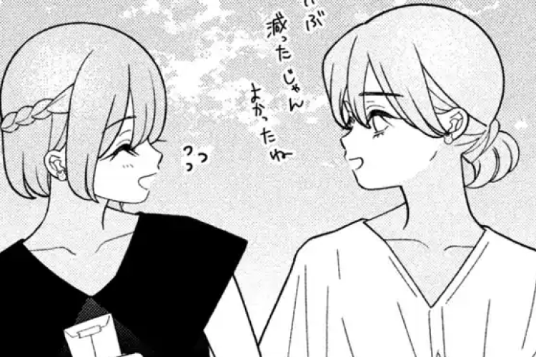 漫画raw 妹は知っている【My Sister Knows】45話、ある女性の会話