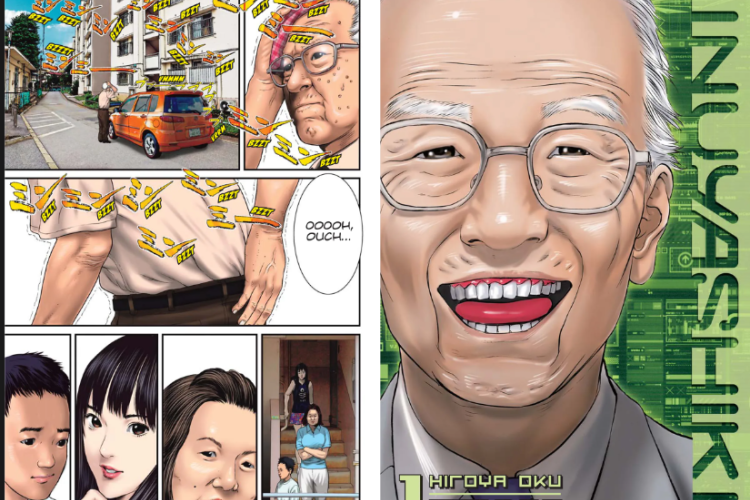 漫画「いぬやしき(Inuyashiki)」日本語版フルチャプターリンク｜挑戦的なストーリーをご紹介！
