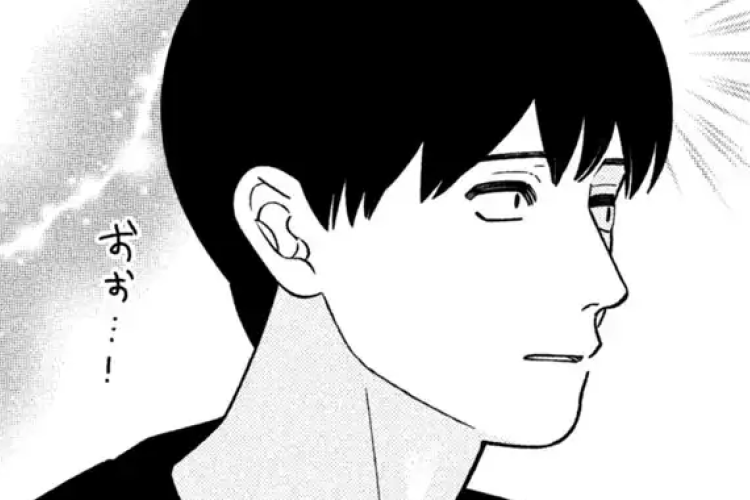 妹は知っている【My Sister Knows】43話 漫画raw、どこかに遊びに行くように誘われる