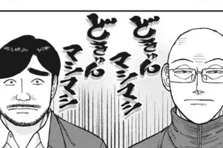 らーめん再遊記〜Ramen Saiyuuki 1話  漫画raw、新しいレシピを探し始める、料理人としての最初のステップ