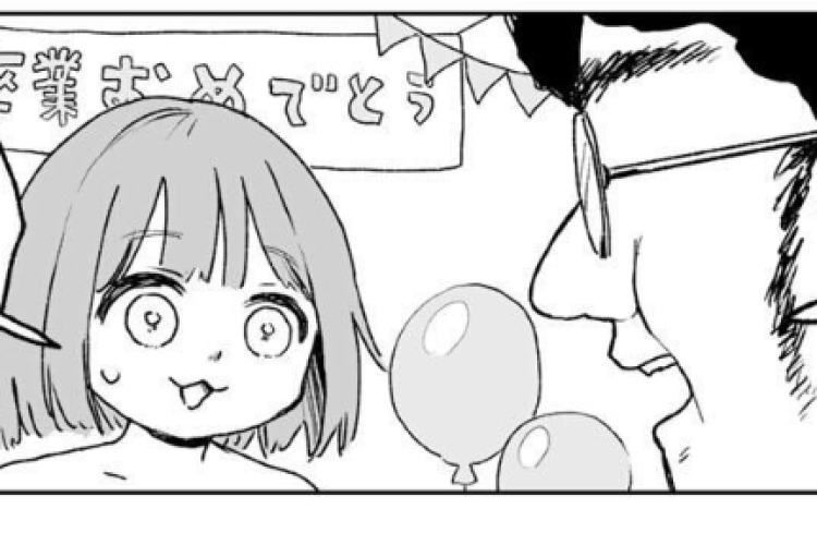 漫画raw みいちゃんと山田さん『Mii-chan and Yamada-san』 28話 :  発売日、プレビュー、どこで読めるか 【無料公開中】