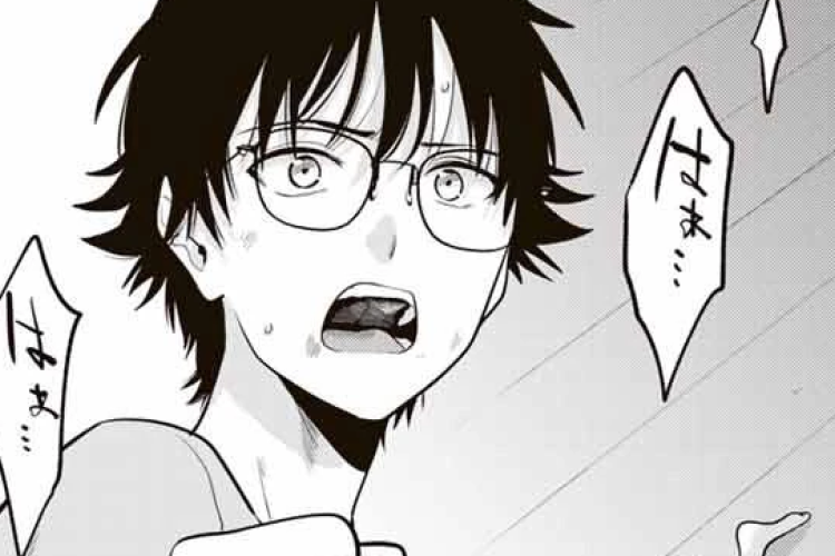 漫画raw おやすみ ふみさん『Goodnight Fumi-san』41話（ネタバレあり）、守るべき誓約