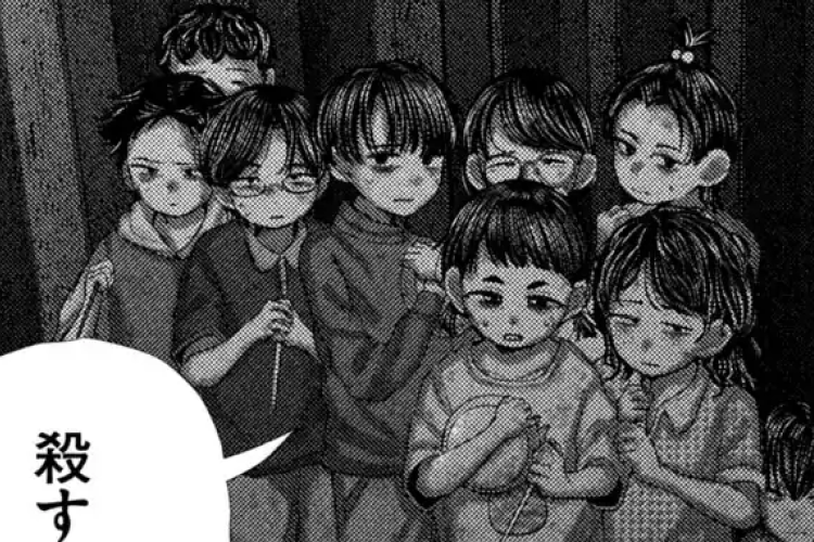 ねずみの初恋『Nezumi's First Love』83話 漫画raw、難産児