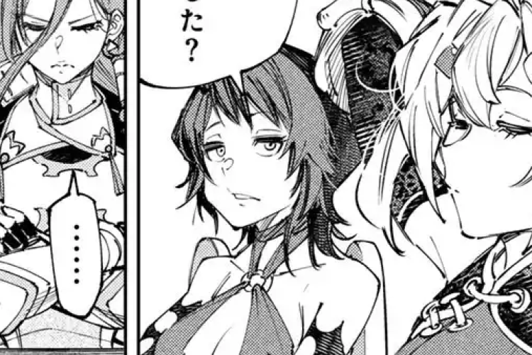 シャングリラ フロンティア【Shangri-La Frontier】232話 漫画raw : 狼争増援・服従か、追放か