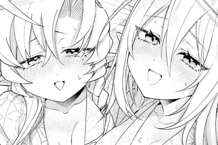 漫画raw 奴隷からの期待と評価のせいで搾取できないのだが〜Dorei kara no Kitai to Hyouka 19話、旅行の計画