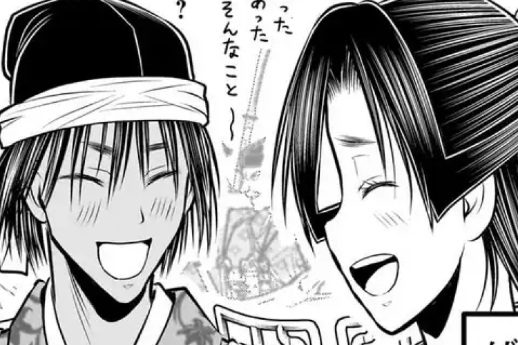 漫画raw 逃げ上手の若君『The Elusive Samurai』216話 : 新しい剣術を学ぶ
