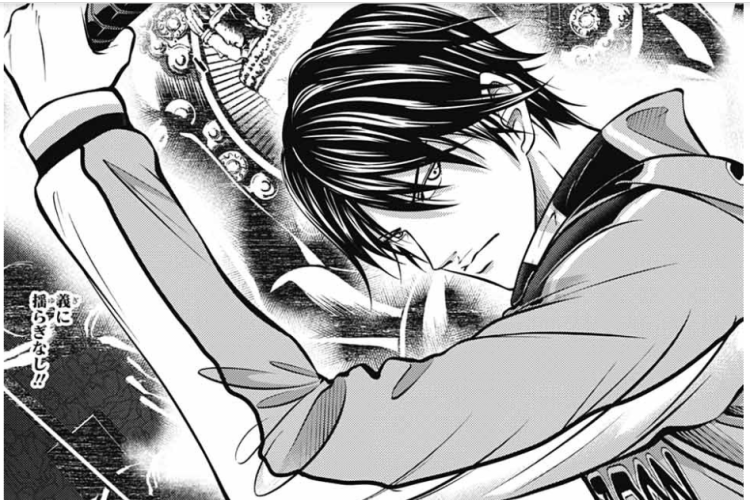 「新テニスの王子様 (The Prince of Tennis)」第255話 RAW版＆読む方法 ｜準備がますます厳格化しています。