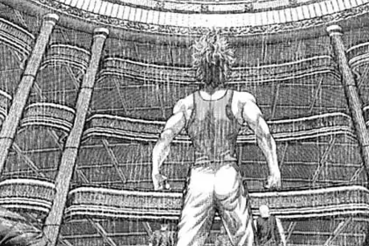 げにかすり〜Genikasuri 19話 raw漫画 : 発売日、プレビュー、どこで読めるか