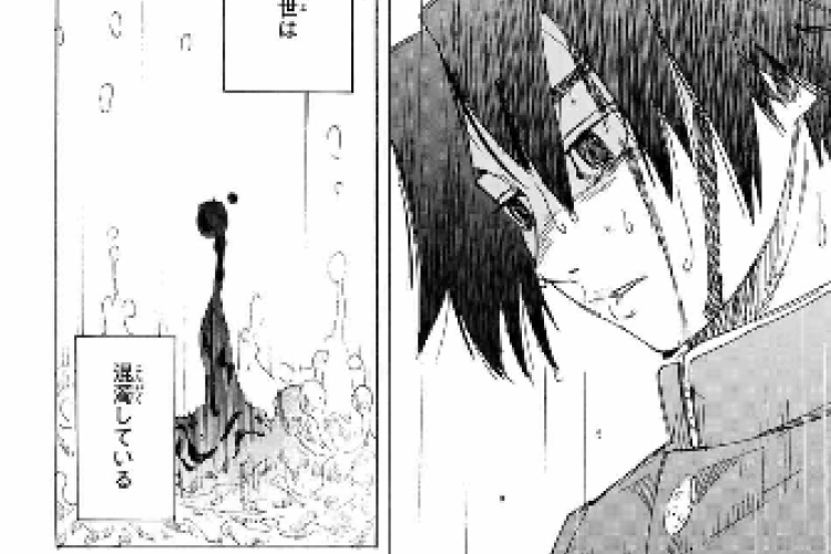 十字架のろくにん『Juujika no Rokunin』漫画 214話 : 最新ネタバレ&考察
