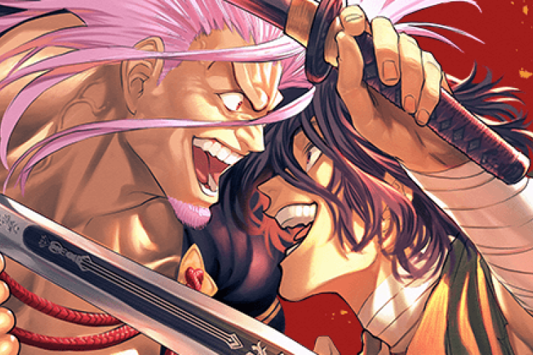 テンカイチ〜Tenkaichi 完全版 漫画 raw、サムライの武器の災厄