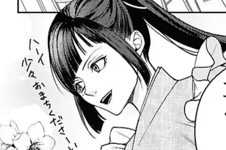 漫画raw 古都古書祓いの陰陽師〜Exorcist Onmyoji of Ancient Books in the Ancient Capital 7話 : 最新ネタバレ&考察