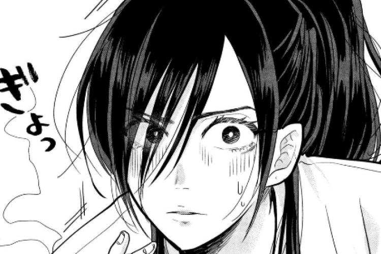 漫画raw 平成敗残兵すみれちゃん『Heisei Haizanhei Sumire-chan』86話 : 導かれる女