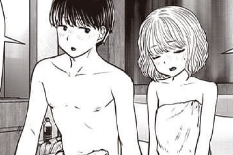 こういうのがいい【I Like This Kind 】54話 漫画raw : デート後の状況