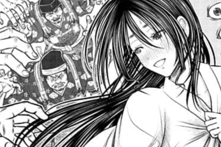 漫画【逃げ上手の若君 (The Elusive Samurai)】第237章、RAWを読む！さようなら