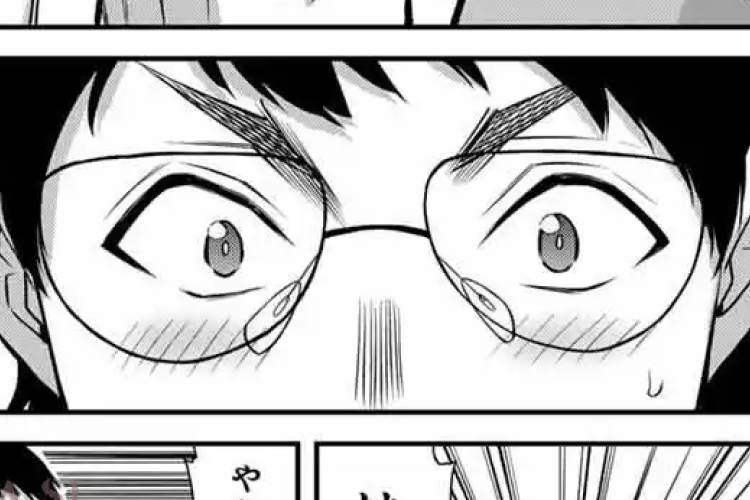 漫画raw ギルティ サークル『Guilty Circle』202話 、不審な行動