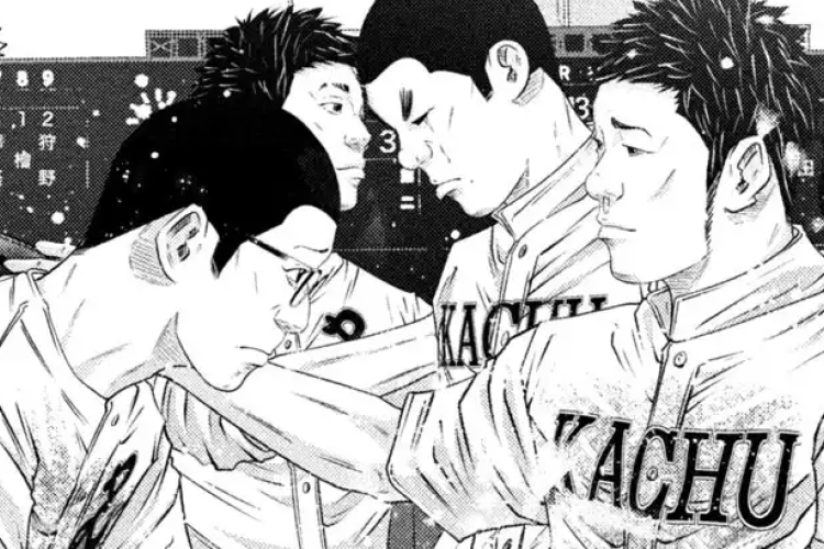 バトルスタディーズ『Study Lessons』470話 漫画 raw 、宇宙一金メダル似合わん男