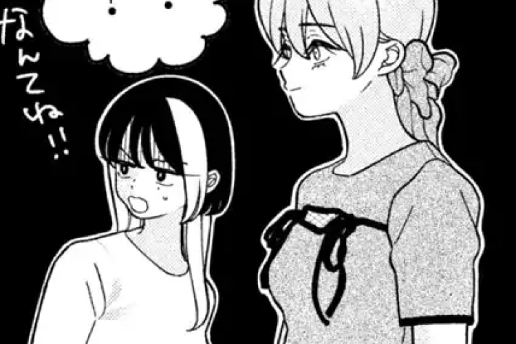 漫画raw 妹は知っている【My Sister Knows】47話、デートのお誘い