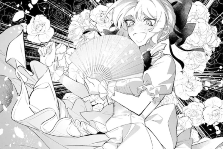 漫画【悪役令嬢の矜持〜婚約者を奪い取って義姉を追い出した私は、どうやら今から破滅するようです】第18章：ネタバレ、発売日、無料で読むリンク