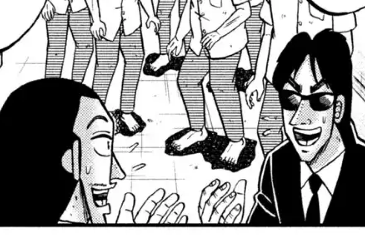 レッドブルー「１日外出録ハンチョウ~One Day Outing Foreman」 170話 漫画raw : 最も求められている技術