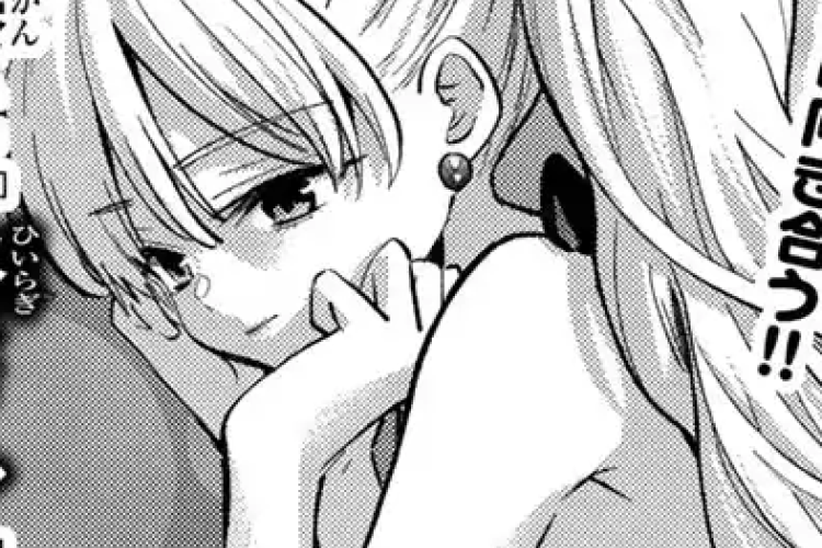 漫画 raw カッコウの許嫁『A Couple of Cuckoos 』271話 、これから直面する困難