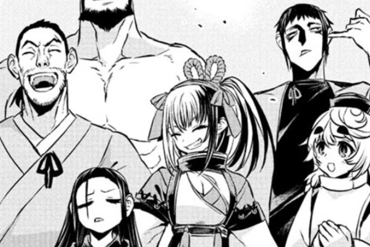 必要不可欠なもの！漫画【鵺の陰陽師 (Nue's Exorcist)】129章のネタバレと読書リンク