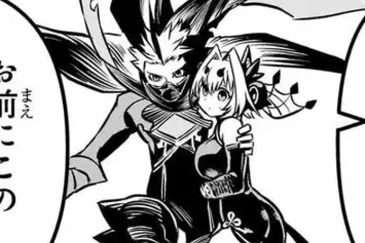 漫画raw 鵺の陰陽師『Nue's Exorcist』115話、応急装置
