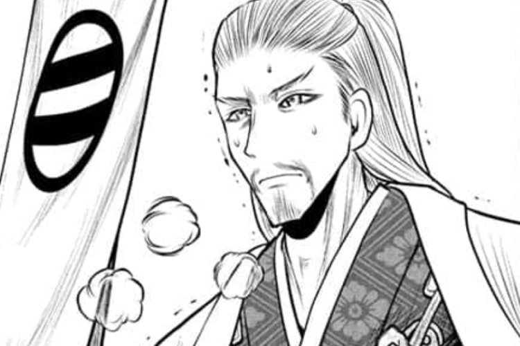 ネタバレRAW！マンガ【逃げ上手の若君 (The Elusive Samurai)】第238章を読む、冥界への川