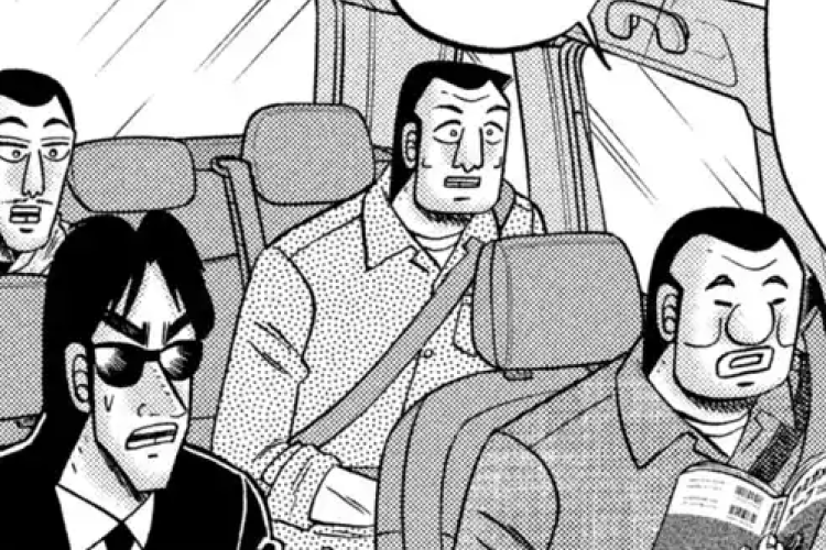 レッドブルー「１日外出録ハンチョウ~One Day Outing Foreman」 171話 漫画raw : 利益を得る