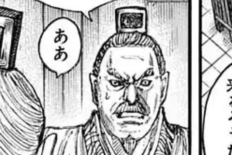 キングダム『Kingdom』849話 漫画raw : クランの利益のために勢力を拡大する