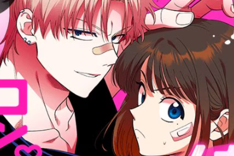 マンファ 幼馴染コンプレックス『Childhood Friend Complex』完全版 日本語raw : オンライン閲覧はこちらから無料!