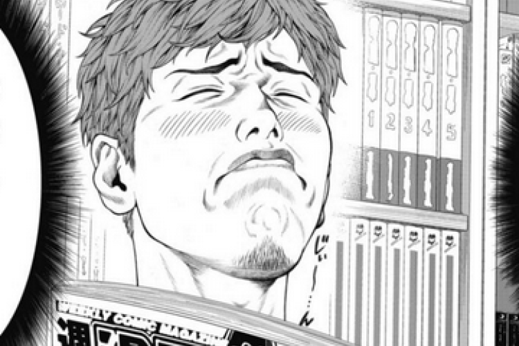 サイコ×パスト 猟奇殺人潜入捜査 『Psycho x Past 』1話 漫画 raw 、微妙な関係
