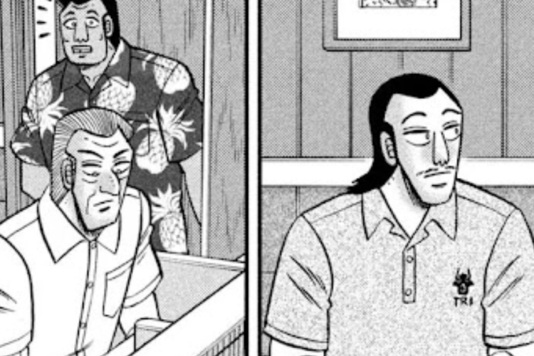 もっと盛り上げよう！読書リンク漫画「１日外出録ハンチョウ~One Day Outing Foreman」第174章と発売日