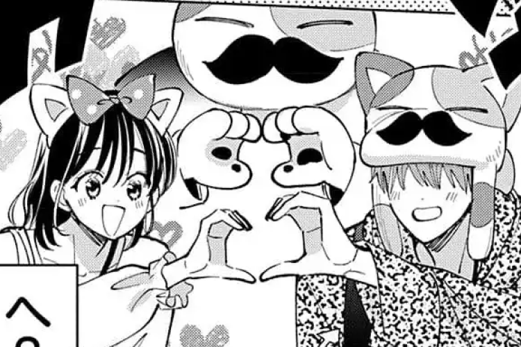 転生したらスライムだった件『Tamon's B-Side』 51話 漫画raw :  魅惑的な男性が未来からやってくる