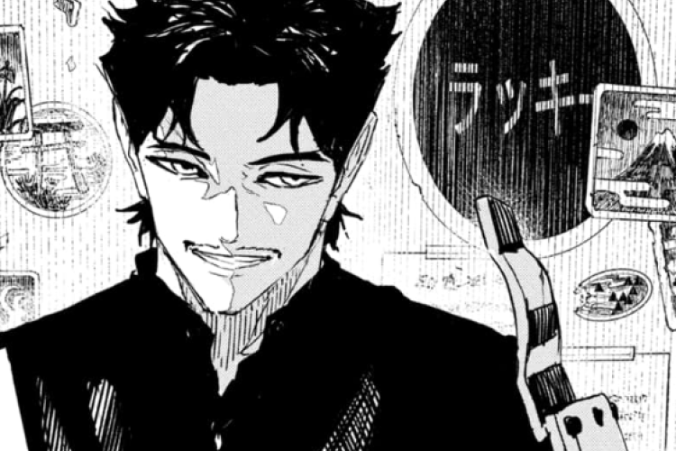 カグラバチ『Kagurabachi』90話 漫画raw : 新しい力を得る