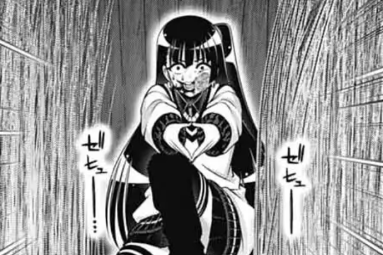 漫画 ダークギャザリング【Dark Gathering】第76話、隠れた背後を攻撃せよ！