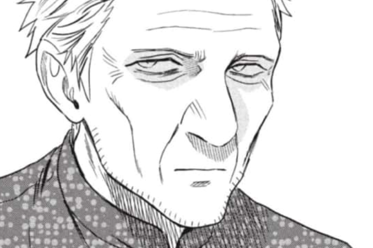 敵を欺け！漫画【ウィッチウォッチ (Witch Watch)】234章のネタバレと読書リンク