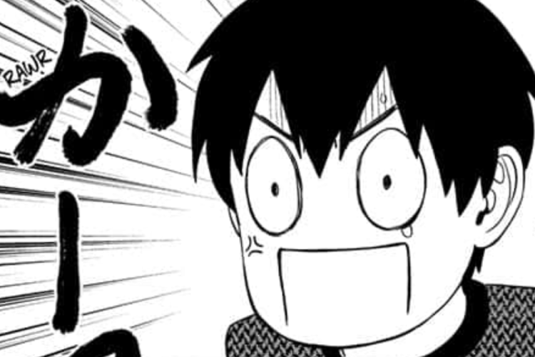 漫画【ウィッチウォッチ (Witch Watch)】第230章、RAWを読む！結束したチームになる