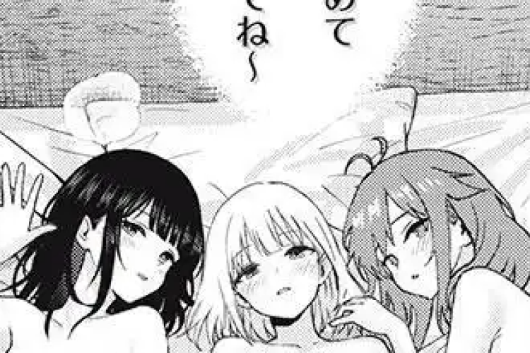 グラぱらっ！【Gurapara!】97話 漫画raw （ネタバレあり）: ルームメイトにもばれる
