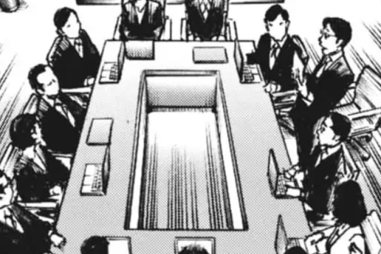 RAW 漫画 [トリリオンゲーム] Toririongēmu 第88話、最高幹部との面会！