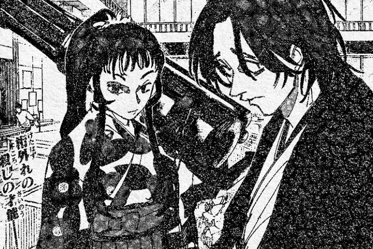 漫画RAWサカモト デイズ『SAKAMOTO DAYS』第235章坂本は一体どこにいるんだ