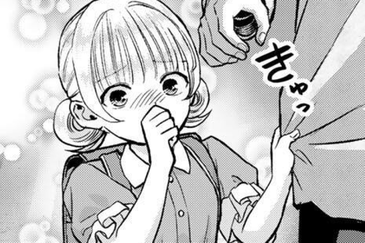 幼馴染とはラブコメにならない『No More Love With The Girls』186話 漫画raw、雨の向こうにいる誰か