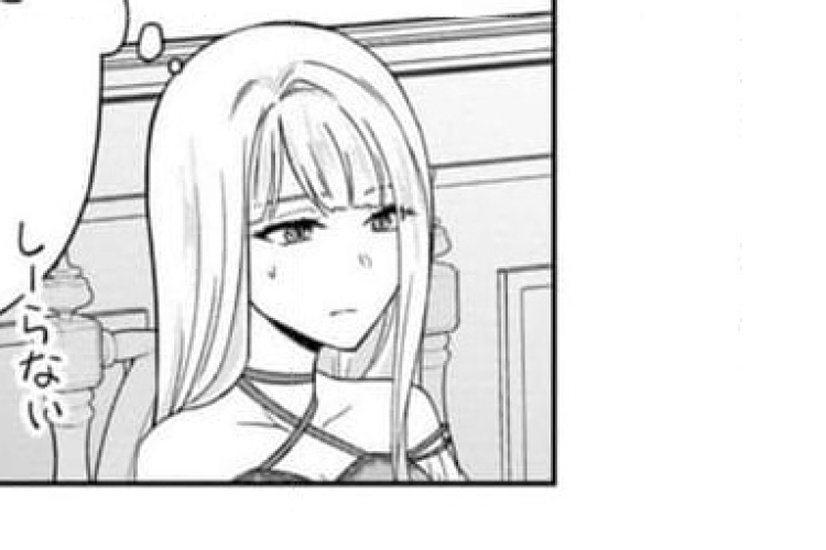 断罪されている悪役令嬢と入れ替わって婚約者たちをぶっ飛ばしたら『I Switched Places With the Condemned Villainess 』27話 漫画raw、何かを命じられる