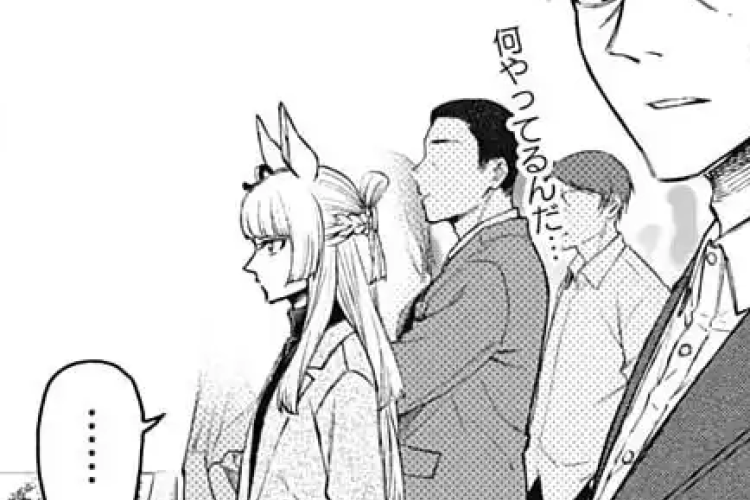 ウマ娘 シンデレラグレイ 【Uma Musume Cinderella Gray 】204話 漫画raw : 新しい競技の準備が整いました