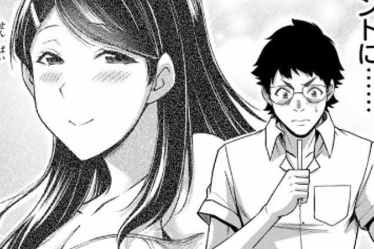 漫画raw ギルティ サークル『Guilty Circle』204話 要約(ネタバレあり): キャンプ中に困難に直面する