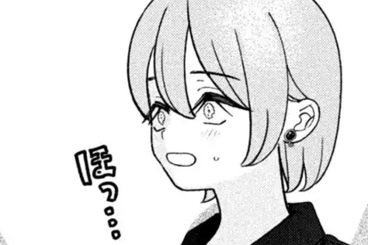 妹は知っている【My Sister Knows】45話 漫画raw、家でくつろぐ