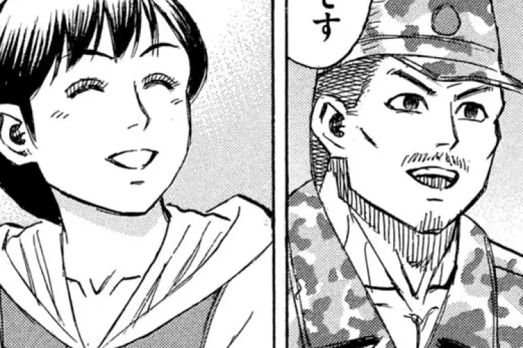 漫画raw 彼岸島 48日後『Higanjima: 48 Days Later』462話、危機的な状況