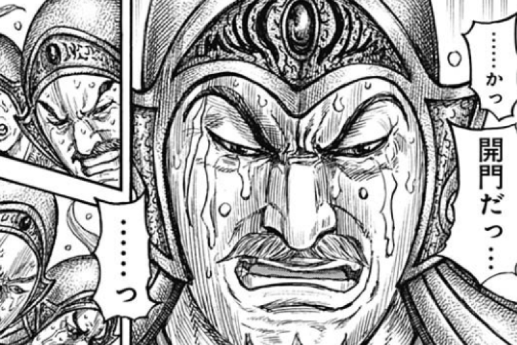 キングダム『Kingdom』漫画 839話 日本語、防御壁が破られた