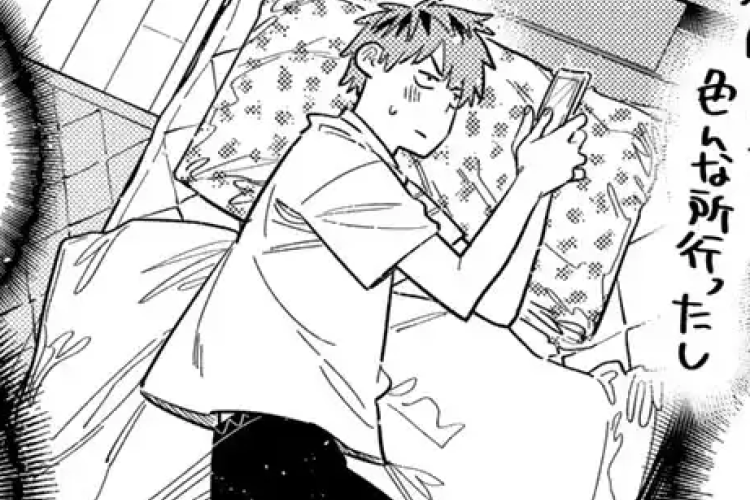 彼女、お借りします『Kanojo, Okarishimasu 』395話 漫画raw 、和也と千鶴はまだ進行