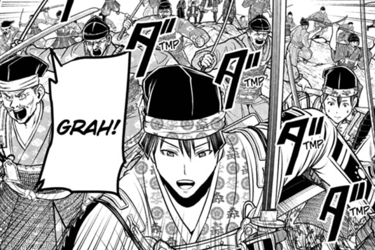 戦士たちよ、集まれ！読書リンク漫画【逃げ上手の若君 (The Elusive Samurai)】第233章と発売日